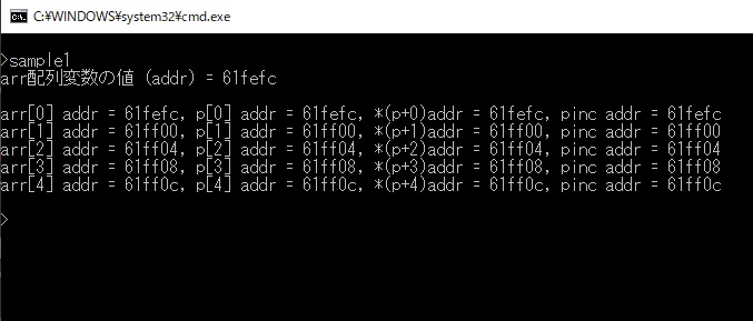 c言語入門 C言語入門 - muroix